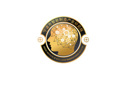 寧波市智能制造產業(yè)研究院